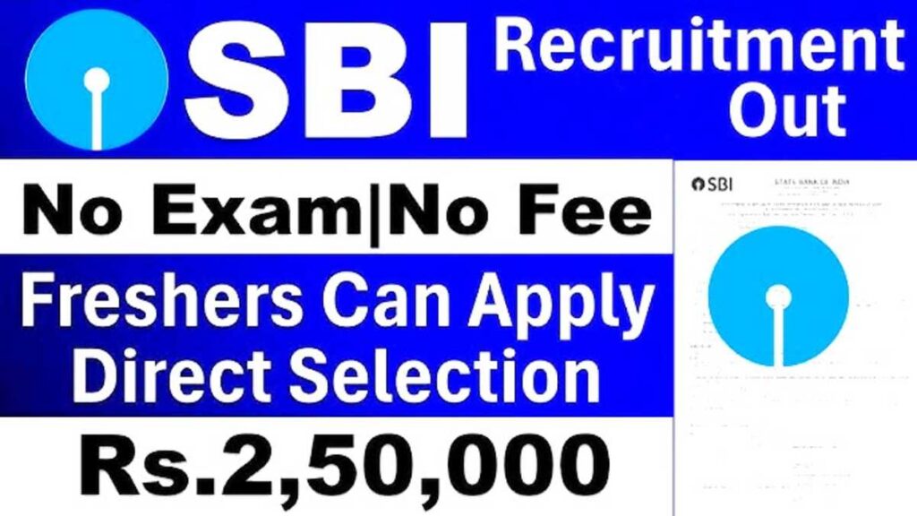 SBI Bank Job